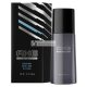 Axe Ice Chill Eau de Toilette für Männer mit frischer Minze und Zitrusduft, 50ml