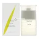 CALYX von Clinique Belebendes Duftspray für Frauen, 50 ml