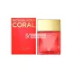 Michael Kors Coral Eau de Parfum, 50ml