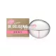 Donna Karan Be Delicious Eau De Parfum für Frauen 50ml Spray