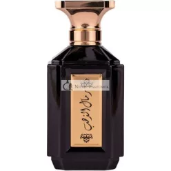 Attri Remal Althahab Eau De Parfum für Männer 100ml