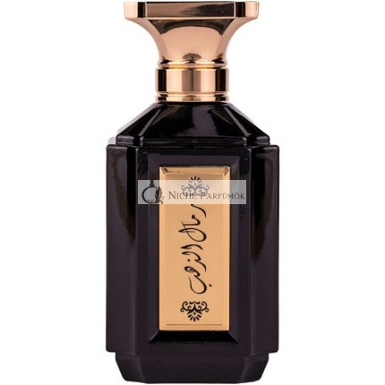 Attri Remal Althahab Parfüm Férfiaknak 100ml