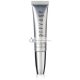 Elizabeth Arden Prevage Ránctalanító Simaító Krém 15g