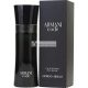 Armani Code Eau De Toilette für Männer, 75ml