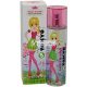 Paris Hilton Passport in Tokyo Eau de Toilette Spray für Frauen, 100ml