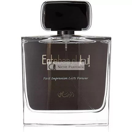 Rasasi Entebaa Pour Homme