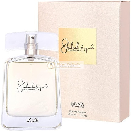 Shuhrah Damen EDP Spray - 90ml