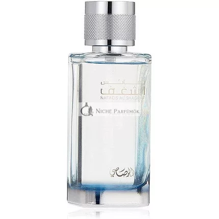 Nafaeis Al SHAGHAF EDP Spray für Männer, 100ml