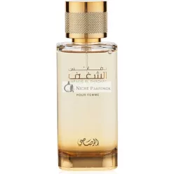 Shaghaf EDP Spray für Frauen, 100ml