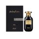 Wajaha Somow Al EDP 100ml