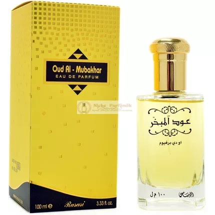 Oudh Al Mubakhar von Rasasi Parfums