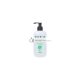 Biosilk Hidratáló Tisztító Gél Nyugtató Aloe Vera-val, 355ml