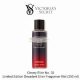 Victoria's Secret Cherry Elixir No 33 Parfüm Lotion, 236ml