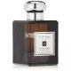 Jo Malone Jasmin Sambac & Marigold Cologne Intense Spray, 50ml