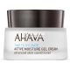 AHAVA Aktive Feuchtigkeitsgel-Creme 50ml Natürliche Totes Meer Gesichtscreme für Alle Hauttypen - Anti-Aging, Feuchtigkeitsspendend, Schutz, tägliche Routine für Frauen und Männer