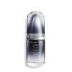 Shiseido Men Ultimune Power Infusing Concentrate, 30 ml