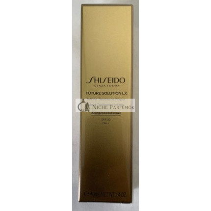 Shiseido Future Solution LX Infinite Treatment Primer, 40 ml