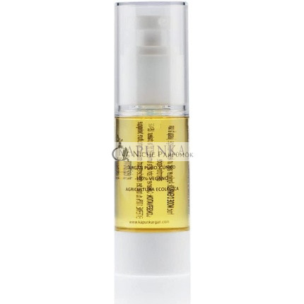 Arganöl Kapunka Lavendel 50ml