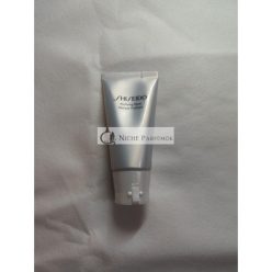 Shiseido Reinigende Gesichtsmaske 75ml