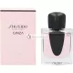 Shiseido Ginza Eau de Parfum für Frauen, 50ml
