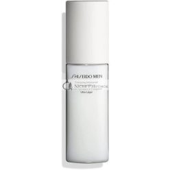 Shiseido Energizing Moisturizer Extra Light Fluid, 100ml