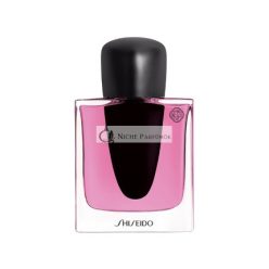   Shiseido GINZA MURASAKI Eau de Parfum Set - 50ml parfüm és testápoló