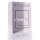Bvlgari Man Rain Essence Eau De Parfum, 60ml