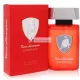 Lamborghini Sportivo Eau De Toilette 75ml