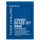 Matrix Total Results Brass Off Individuelle Neutralisationsmaske