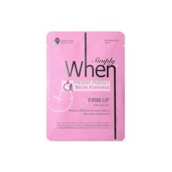   Simply When Present Perfect Firm Up Ultra Soft Cotton Linter Bemliese Unisex Gesichtsmaske, 23ml