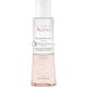 Intensiver wasserfester Augen-Make-up-Entferner 125ml