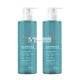 Avene Cleanance Duo Tisztító Gél - 2 X 400 Ml