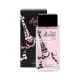 Jacques Saint Pres Paris Dream Eau de Parfum, 100ml