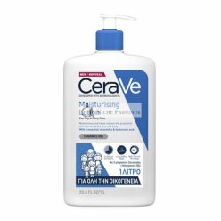 CeraVe Hidratáló Lotion, 1000ml