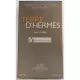 Hermès Terre d'Hermès Eau Givrée Man Eau de Parfum 100ml