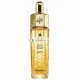Guerlain Abeille Royale Jugendcreme Behandlung, 30ml