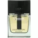 Christian Dior Homme Intense Eau de Parfum, 50ml