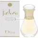Dior (Christian Dior) J'adore Rollerball Pearl Eau de Parfum für Damen 20 ml