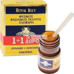   Elovari Királyi Zselé - Természetes Királyi Zselé 20 Gramm