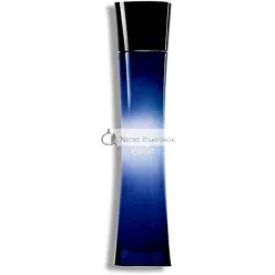 Armani Code Eau de Parfum Spray für Frauen, 75ml