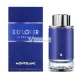 Mont Blanc Explorer Ultra Blue Eau de Parfum für Männer 200ml