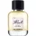 Karl Lagerfeld Rome Eau de Parfum, 60ml
