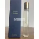 Maison Trudon BRUMA Eau de PARFUM Reisegröße Spray 15ml