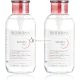 BIODERMA Sensibio H2O Mizellenwasser für empfindliche Haut 500ml - 2er Pack