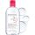Bioderma Sensibio H2O Mizelläre Reinigungslösung für Make-up Entferner