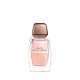 Narciso Rodriguez All Of Me Eau de Parfum, 50ml
