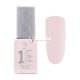 Peggy Sage One-Lak 1-Lépéses Gél Lakk Cosy Sand, 5 ml