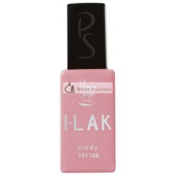   Peggy Sage I-lAK Soak Off Gel Körömlakk Fél-Állandó 11ml
