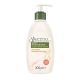 Aveeno Tägliche Feuchtigkeitsspendende Joghurt Körpercreme Honig 300ml