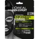 L'Oreal Schwarze Gesichtsmaske, 30g